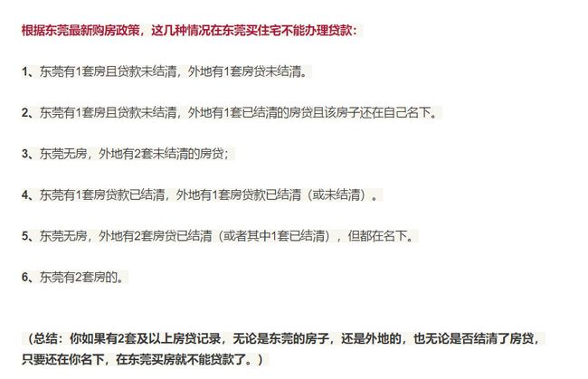 桥水裁员7%谋变局，灵活应变保组织活力