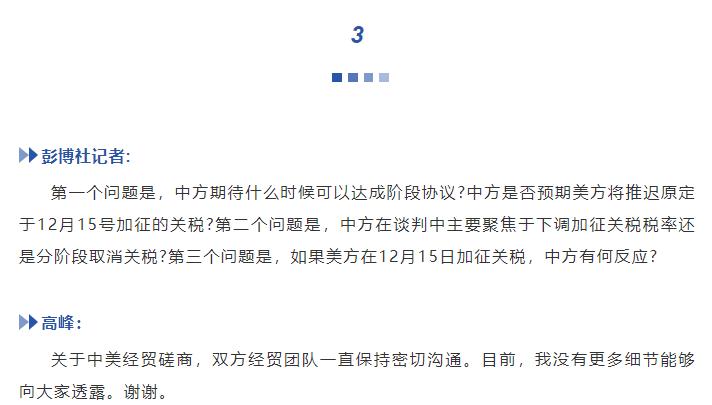 admin 第89页