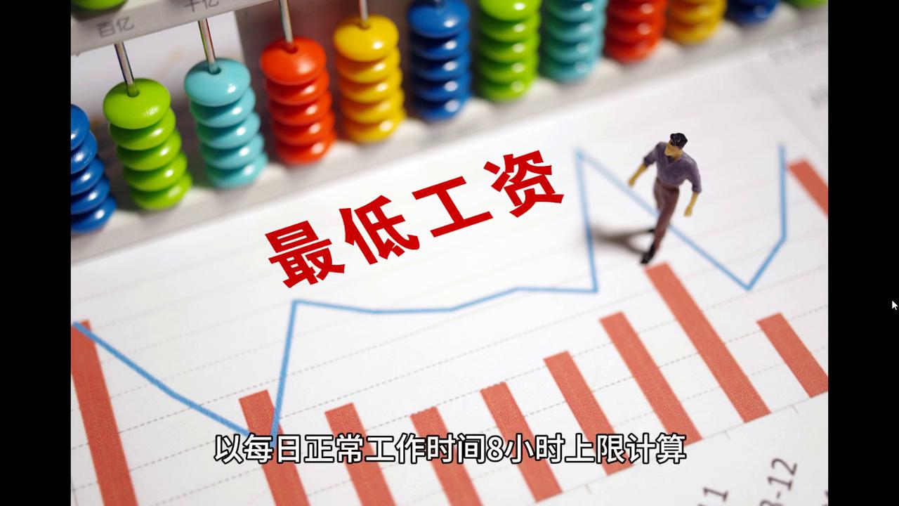 2024新澳门天天开好彩｜精选解释解析落实