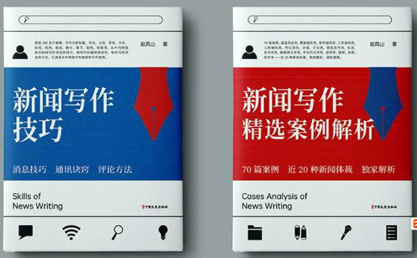 admin 第28页