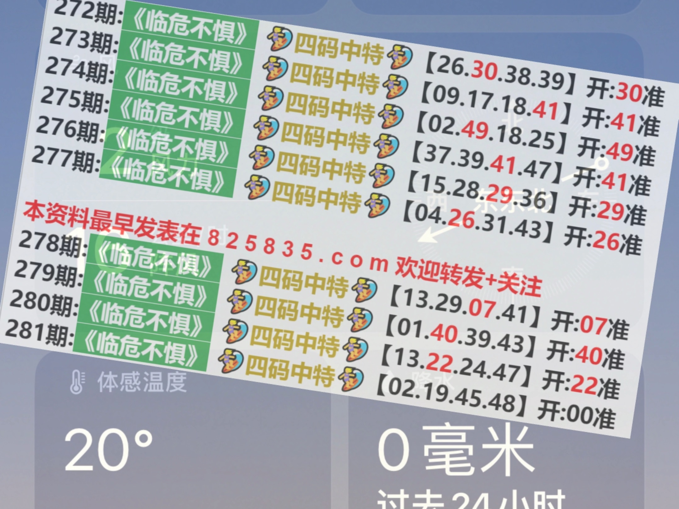 admin 第11页