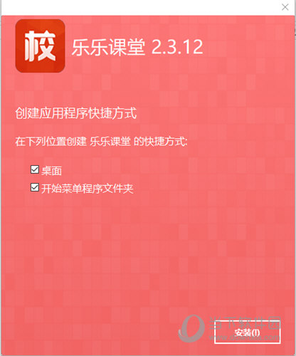 admin 第5页