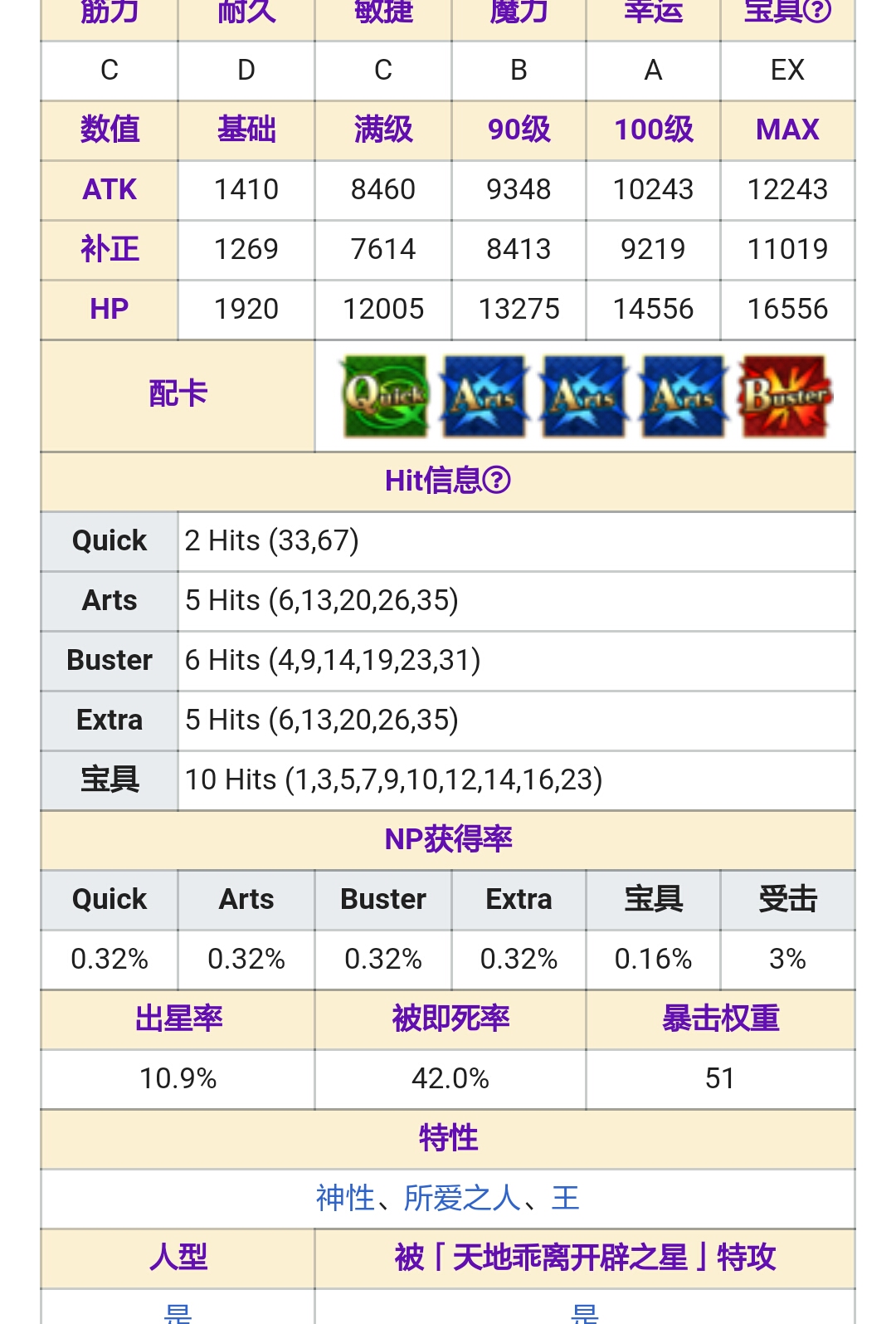 600TK.cσm查询,澳彩24码｜精选解释解析落实